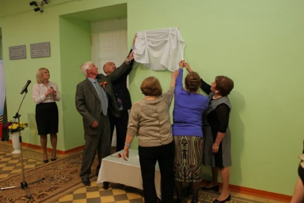 Помним и гордимся! Помним и гордимся!