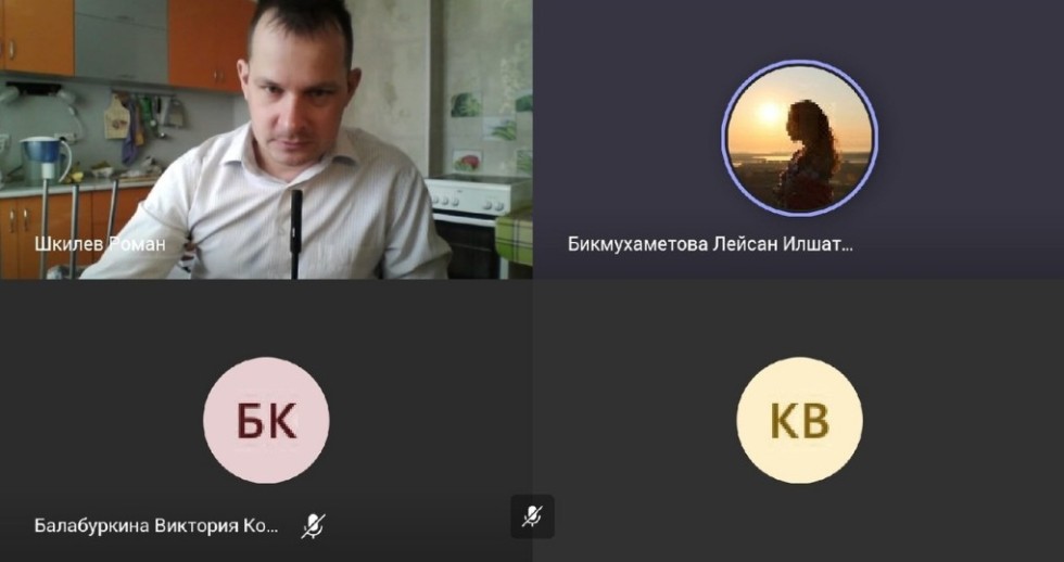 В Елабужском институте КФУ завершилась 51-ая Итоговая научно-образовательная конференция В Елабужском институте КФУ завершилась 51-ая Итоговая научно-образовательная конференция