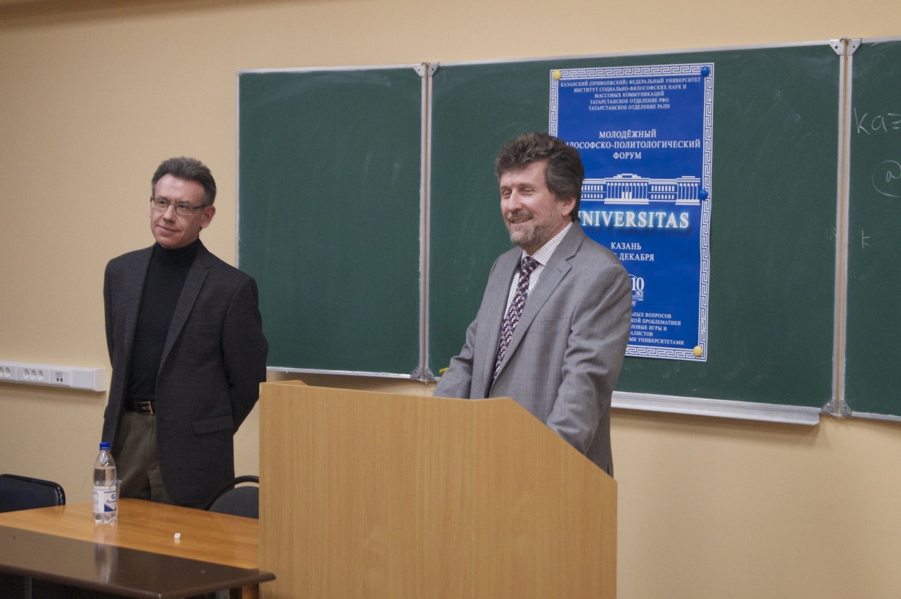 ������������� ������������ ����� Universitas ��������� ����������� �������� �� ���� ������ � ���������