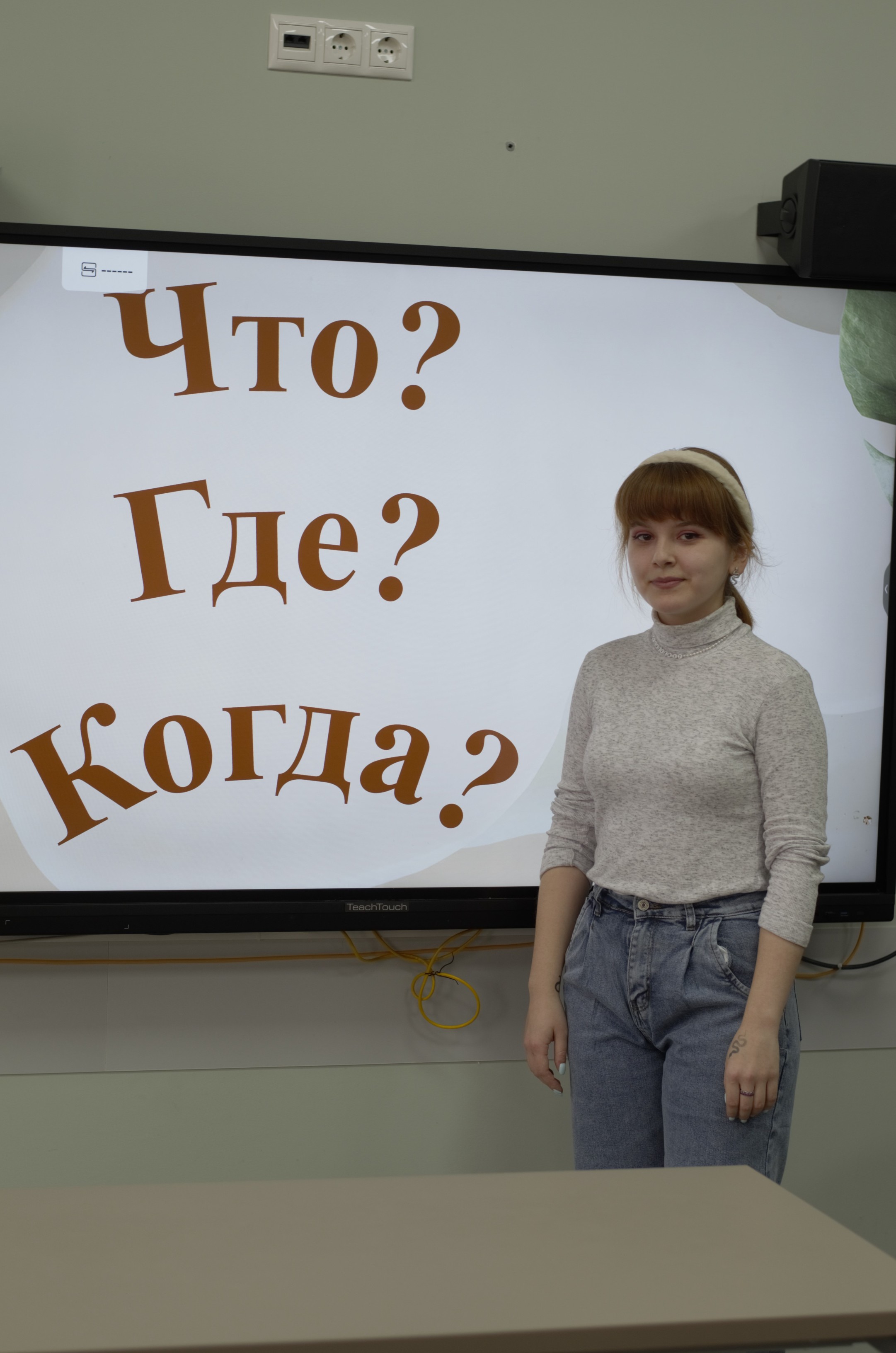 ��������������� ? ��������������� ���� '������� & �������'