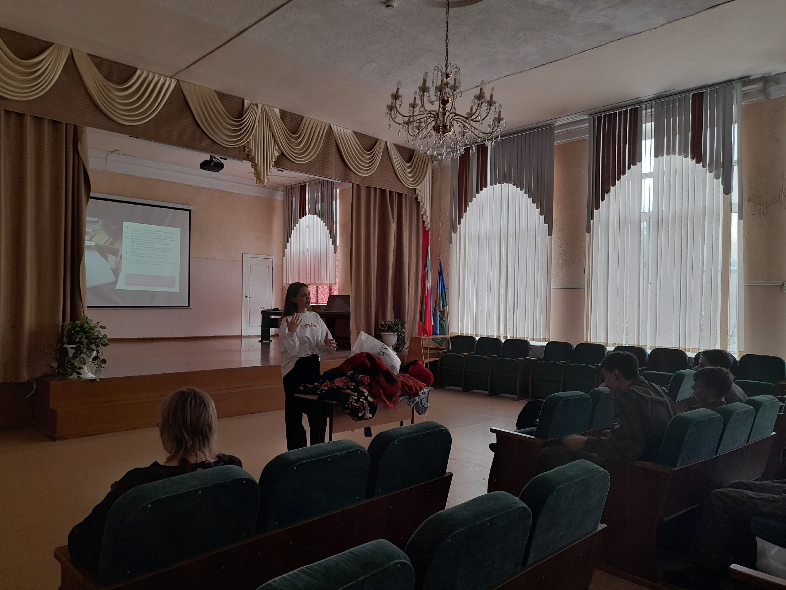 Презентация ИМО для учащихся 9-11 классов Школы №67 города Казань