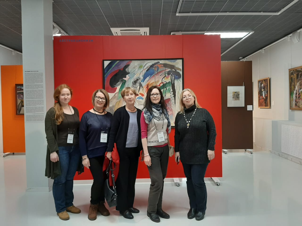 Преподаватели КФУ приняли участие в семинаре Преподаватели КФУ приняли участие в семинаре