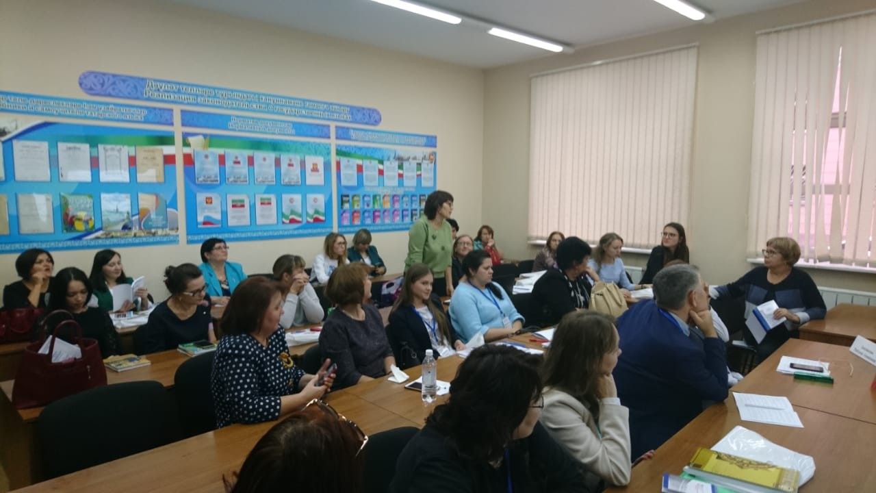 October 12, 2018 Leo Tolstoy Institute of Philology and Intercultural Communication. Kazan (Volga Region) Federal University, held the symposium 'Problems of Language Education in a Multicultural Environment'