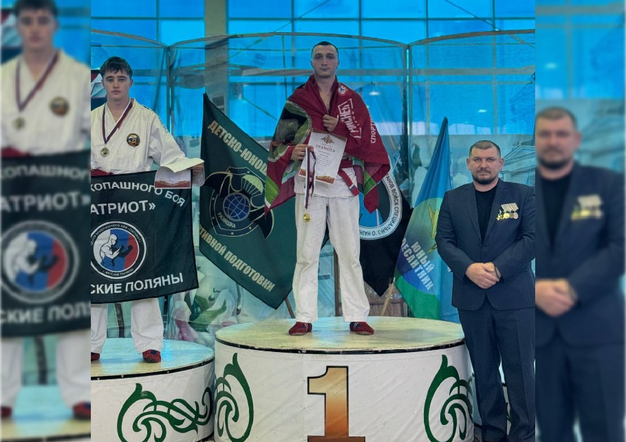 Студенты Елабужского института КФУ победили на чемпионатах по единоборствам Студенты Елабужского института КФУ победили на чемпионатах по единоборствам