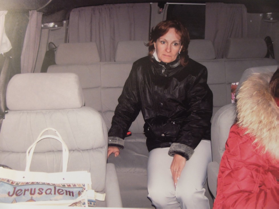 ������ ���������� ���, ����������, �������� �������������....���� �����������