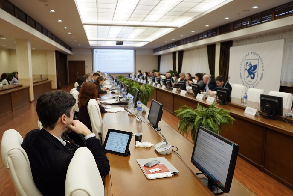 Association of Leading Universities Is Holding a Brainstorming Session at KFU