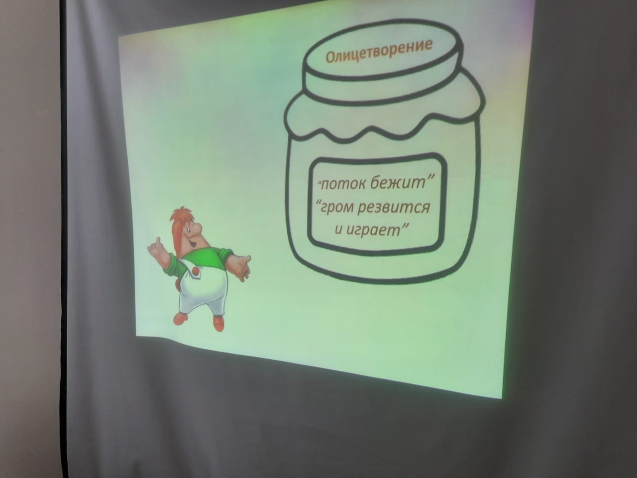 �������� ������� ���������� ����������� ��������� ���������� � ����������� ���������� ������-������ �� �������� ������������� ������