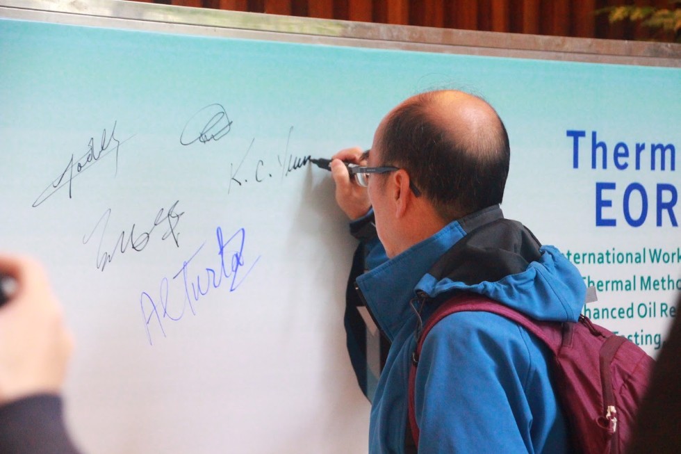 ����� Thermal EOR-2018