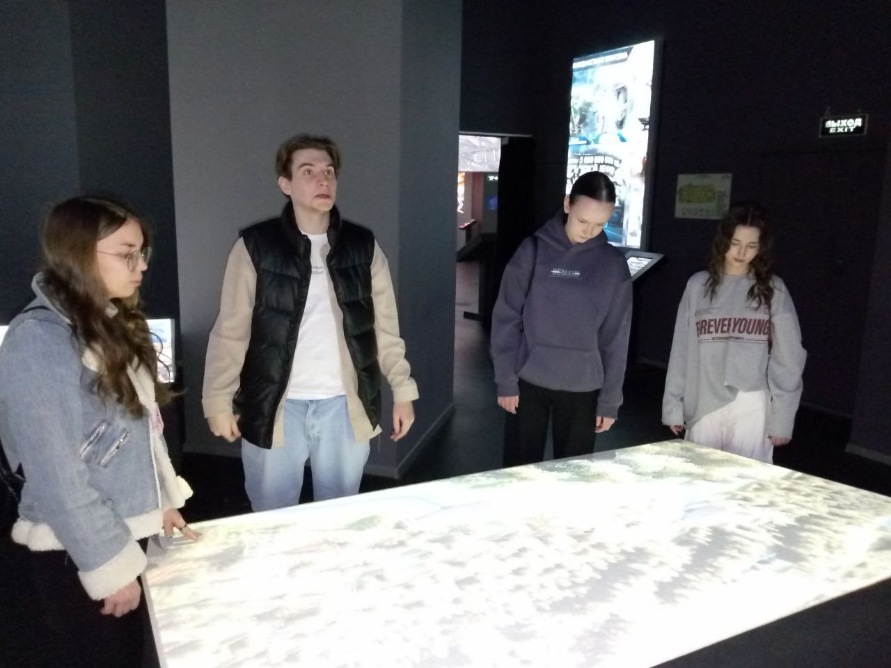 ������ ? ��� �������