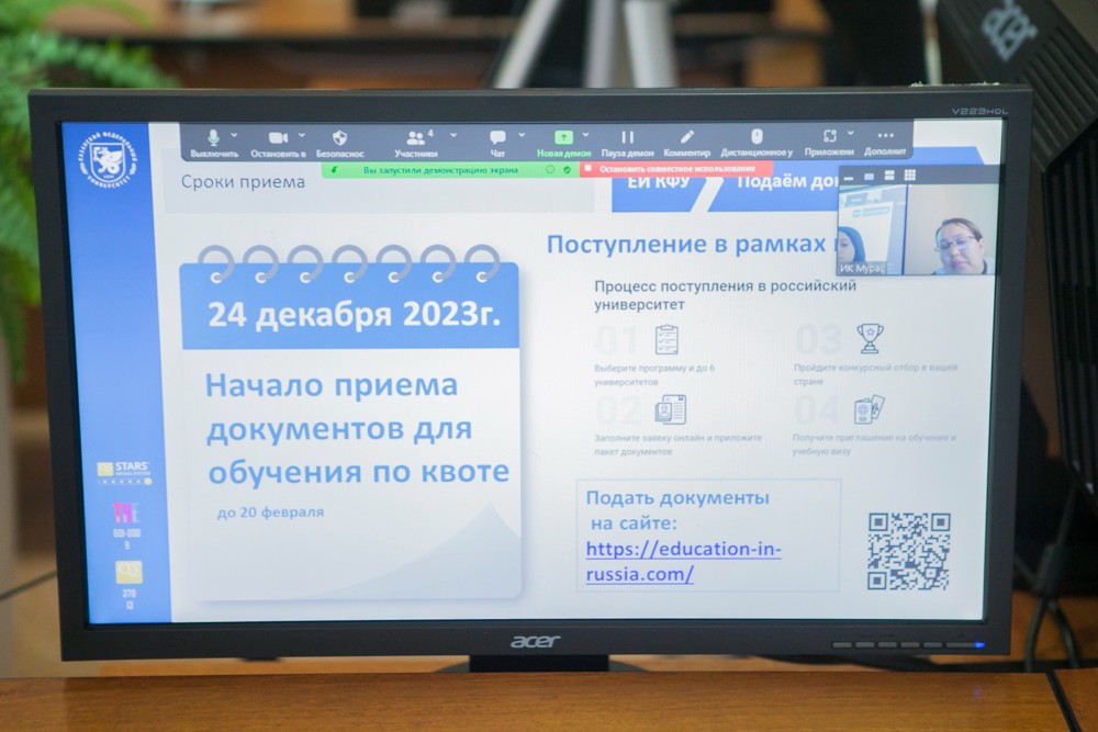 ������ ���������� �����: �������� � ���������� �������� ���!