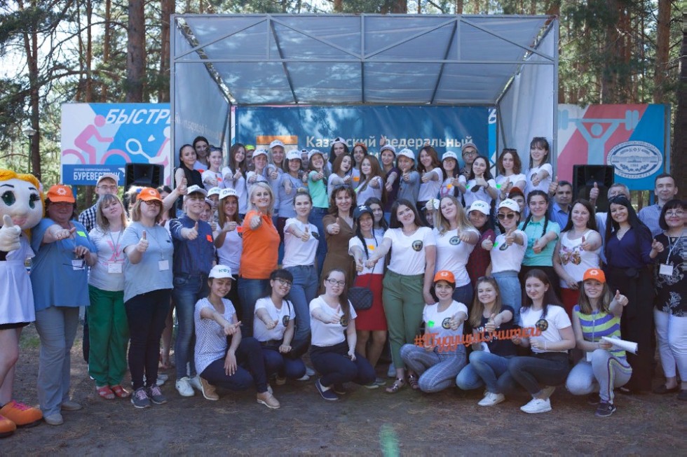 Students, the Ministry of Education and Science of the Republic of Tatarstan scholarship holders have a profile shift in the camp 