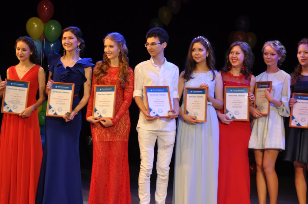 ���������-2016