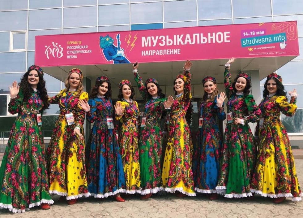 �������� �������� ����� '�������' ���� ��������� ������ ������� XXVII ��������������                                            ��������� '���������� ������������ �����-2019'