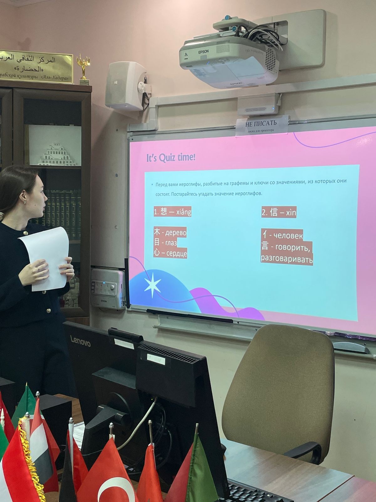 ������������� �������, ����������� ������� �������, ������ ��� ���������-������������