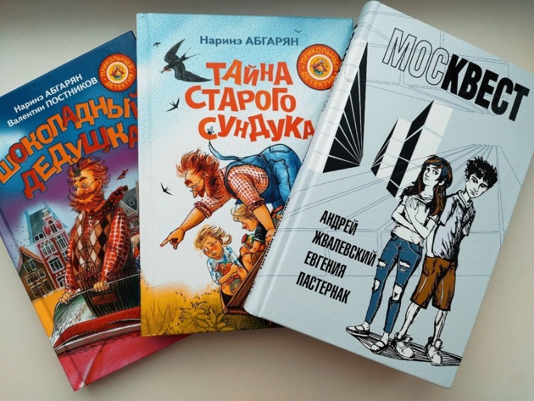 Студентки Елабужского института КФУ ? победители 1 тура Международного конкурса 'Книга будущего' Студентки Елабужского института КФУ ? победители 1 тура Международного конкурса 'Книга будущего'