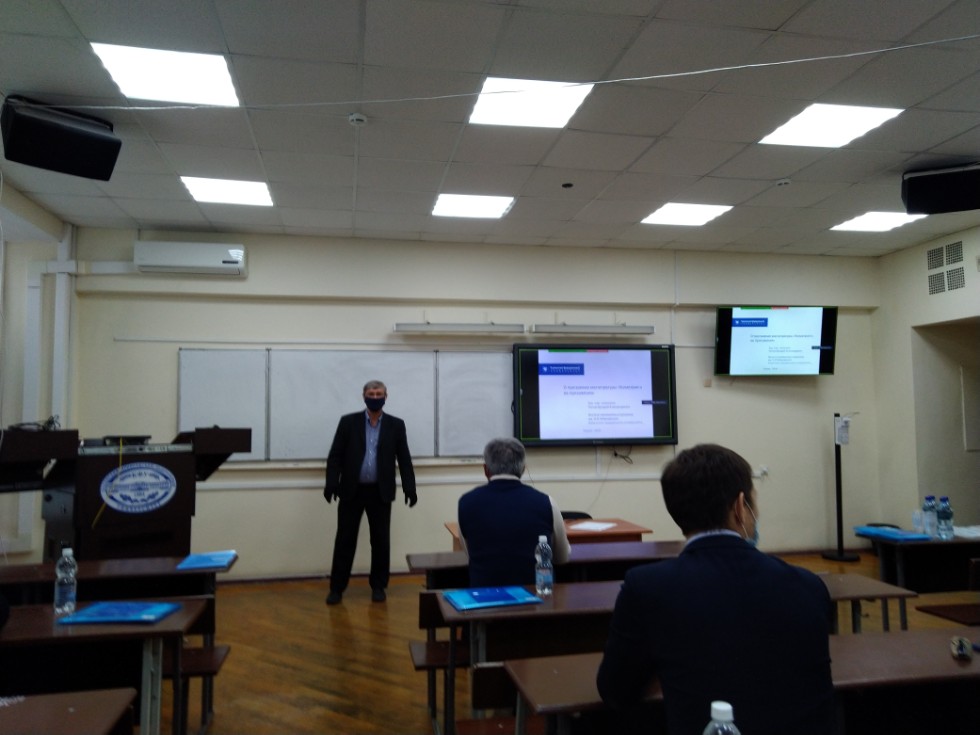 ������� �� ��������� ������������ '��������� � �� ����������'