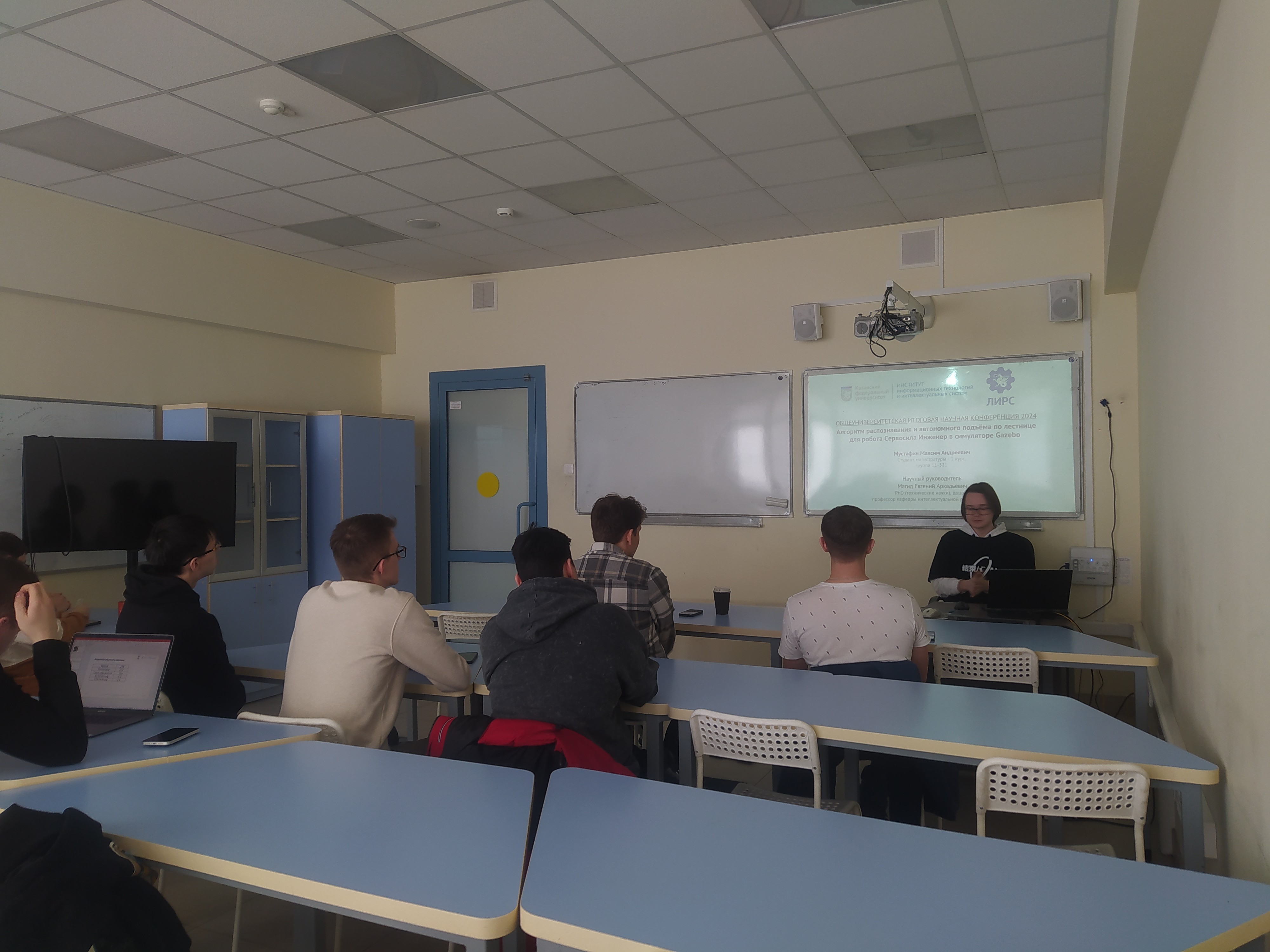 Сотрудники Лаборатории интеллектуальных робототехнических систем приняли участие в студенческой научной конференции Сотрудники Лаборатории интеллектуальных робототехнических систем приняли участие в студенческой научной конференции