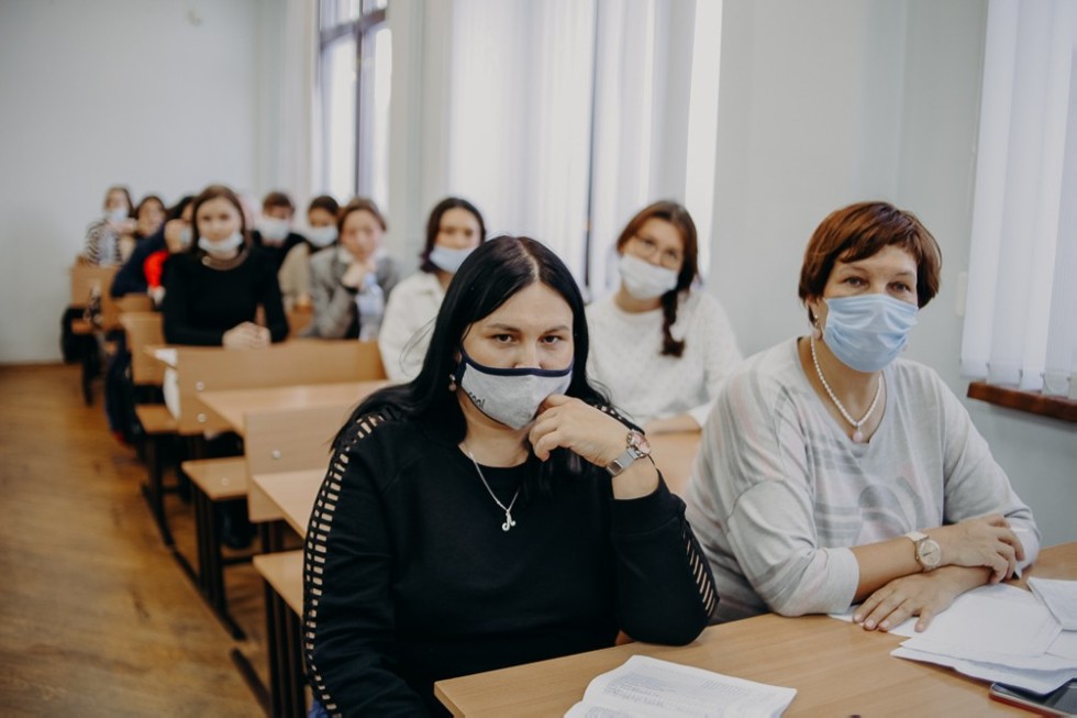 ������� ����� II ������� ����� ��������