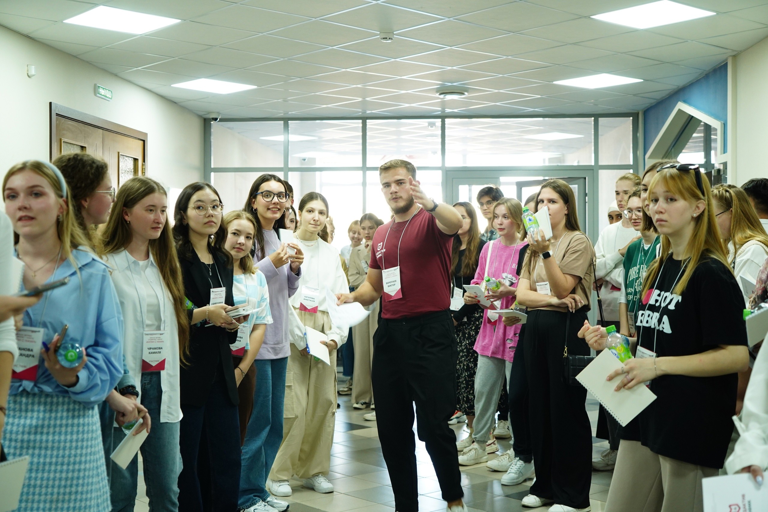 ����������� ����� ������ �������������� ���� '����� � ����'