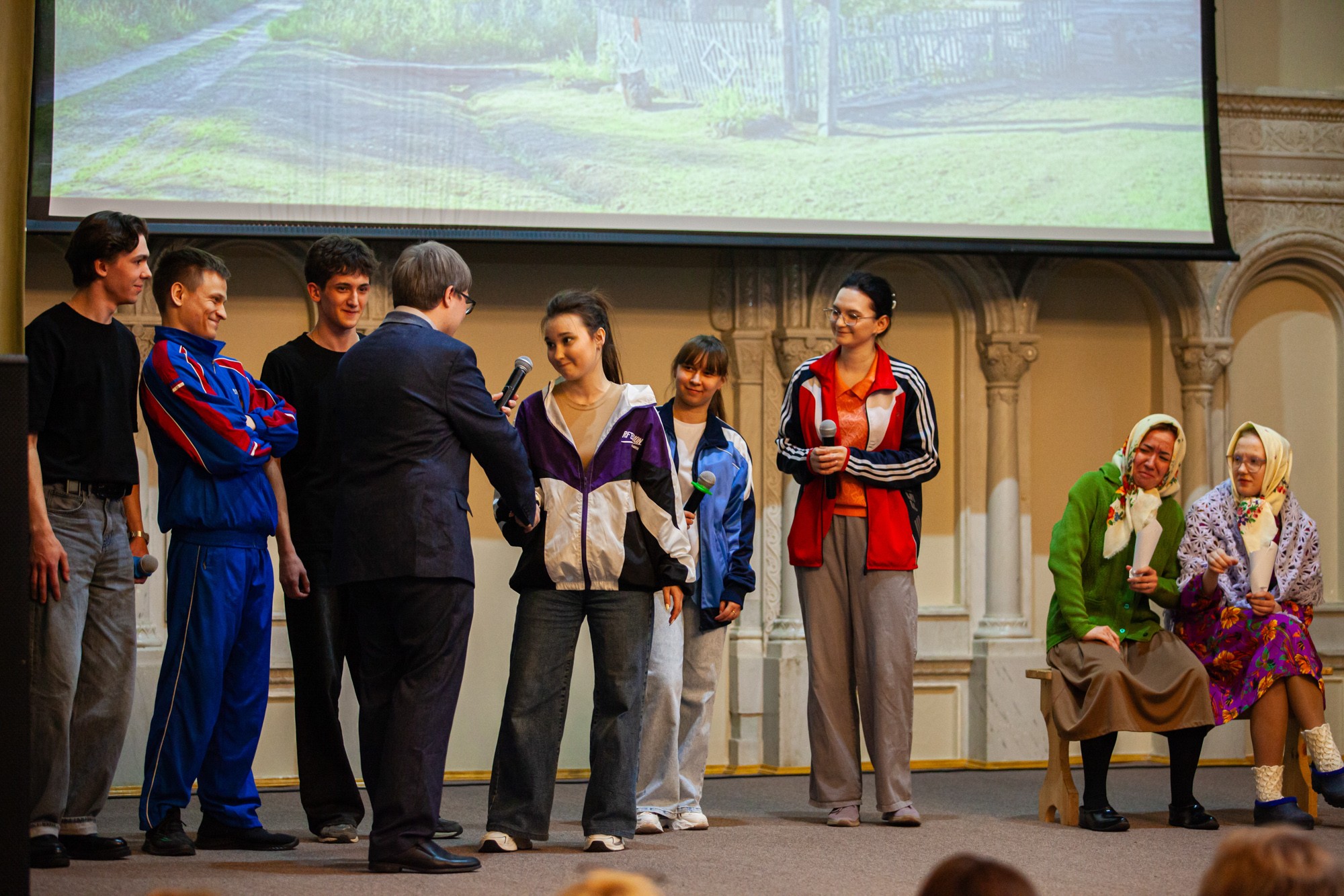 ����� ������: '������������ �����' � ���������� ��������� ���