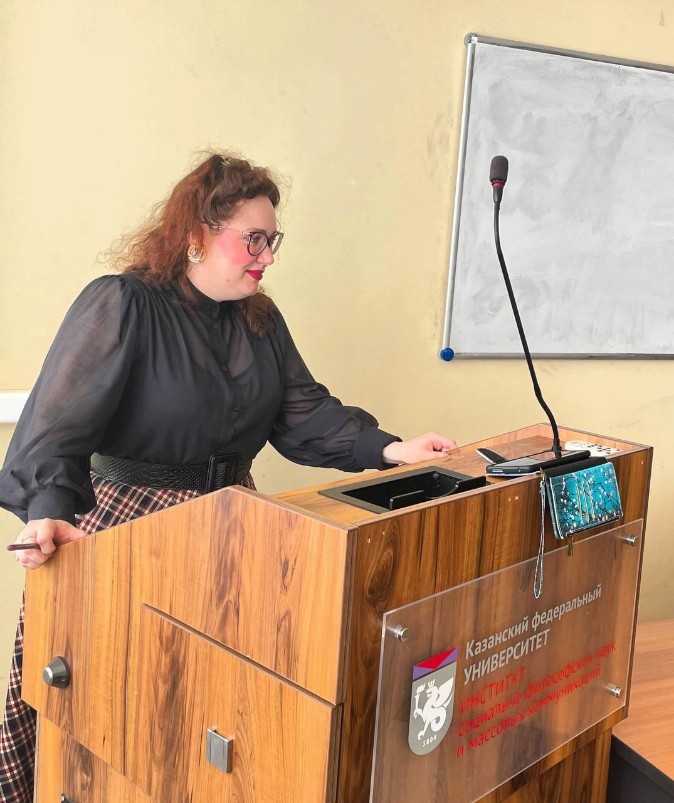 Состоялась ежегодная научная конференция отделения философии Состоялась ежегодная научная конференция отделения философии