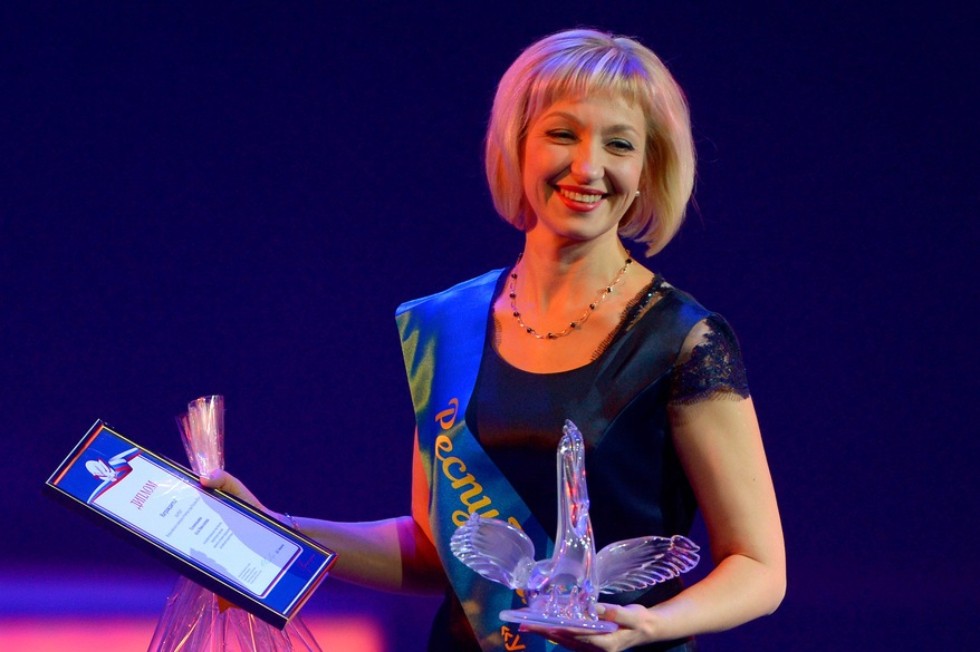 ������ '������� ����' ������ ������������ VIII �������������� ��������� �������� �������� � �������