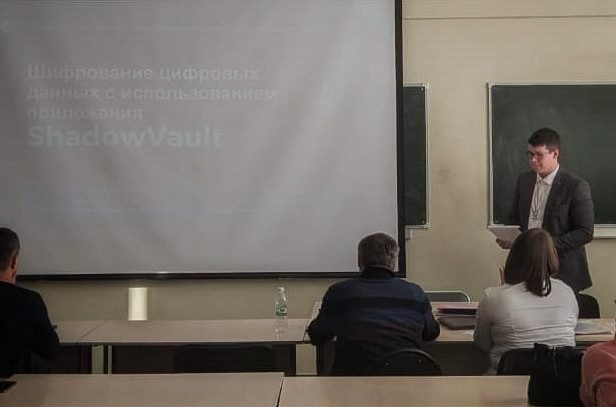 �������� '���������������' ����� ���������� �� ������������� ������� ����������� ����� �.�. ������������