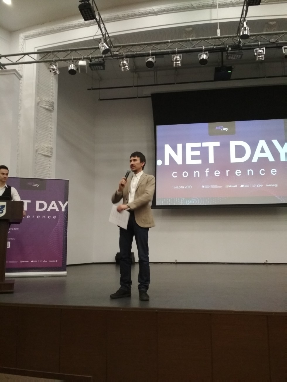       '.NET DAY 2019' ,, Java Day 2019, .NET DAY 2019, .NET, , , 