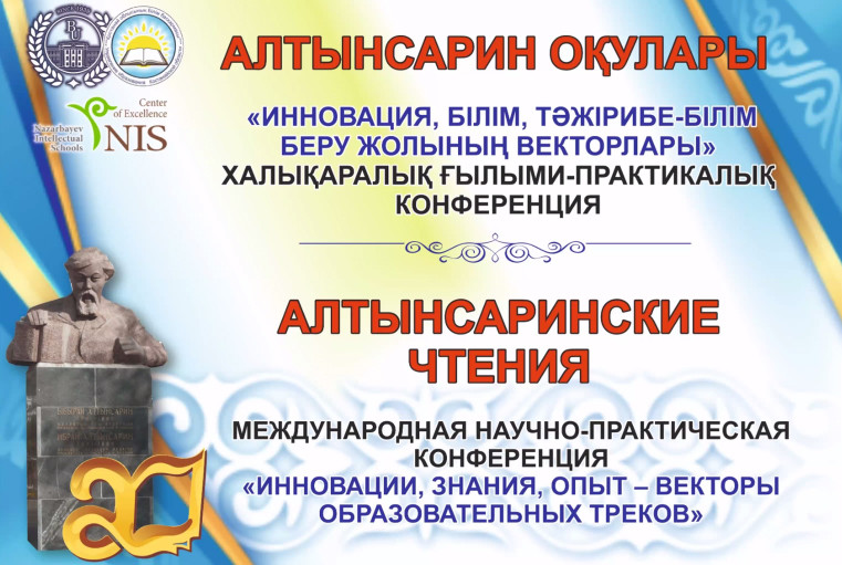 �������������� � ������ ������������� �����������