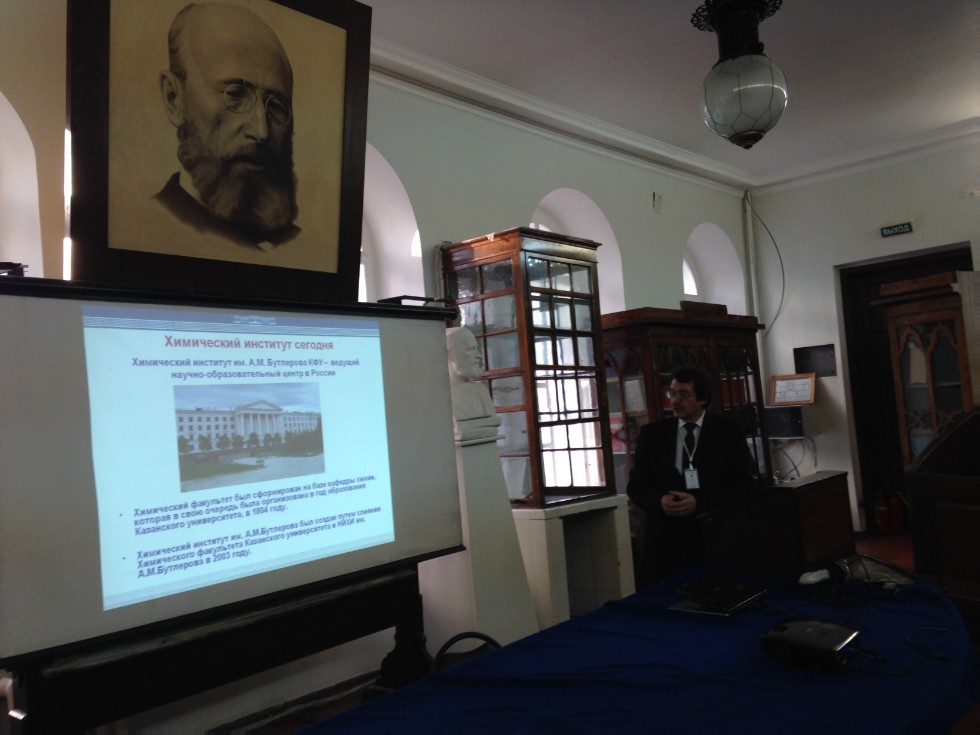 � ������ ���������� IV ������������� ��������� ���������� ��������� �������������� �����