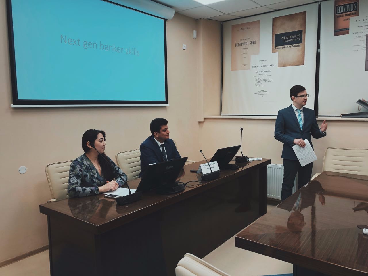 ������� ���� � ������ ������ ����������� ���������