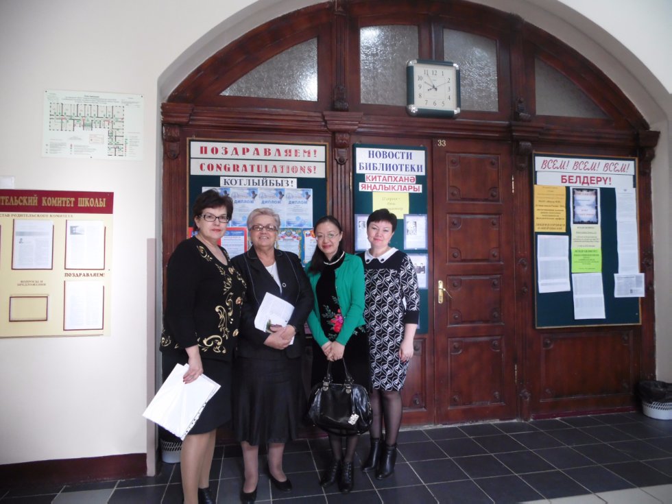 ��������� ���� ������ ������ ����������� ������ � ������