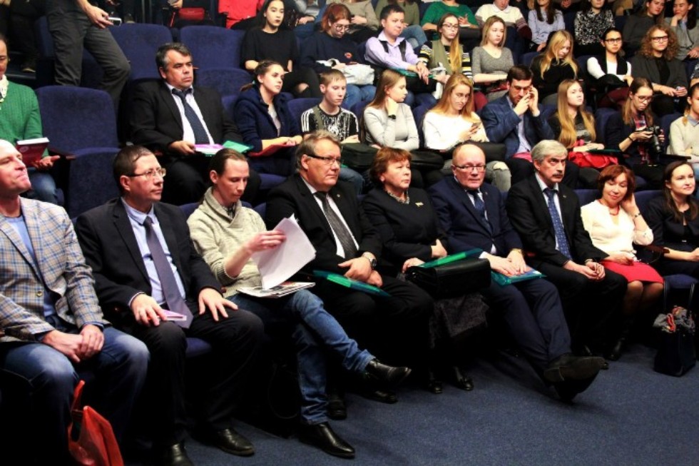 14-я международная научно-практическая конференция 'Информационное поле современной России: практики и эффекты' продолжила серию научных событий ИСФН 14-я международная научно-практическая конференция 'Информационное поле современной России: практики и эффекты' продолжила серию научных событий ИСФН