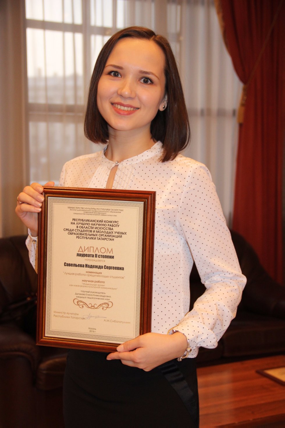 ������, ������� ��������