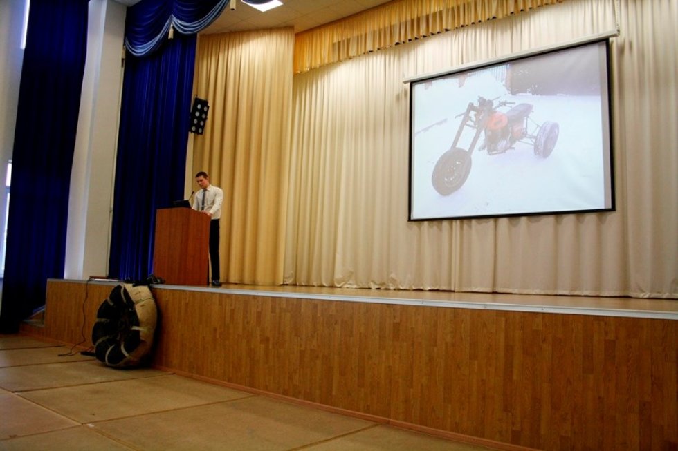 VIII ��������������� ��������� ���� ������������� '�������� XXI ����'