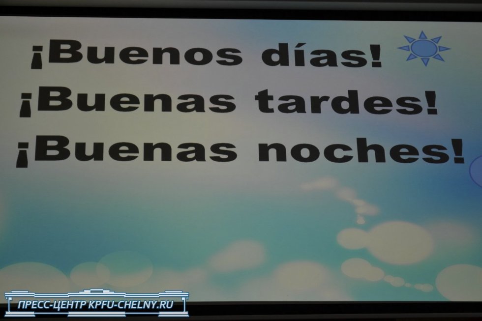 � ������������������� ��������� ��� ������ ����� ������� ��� ��������������� ����� '���� ��������'