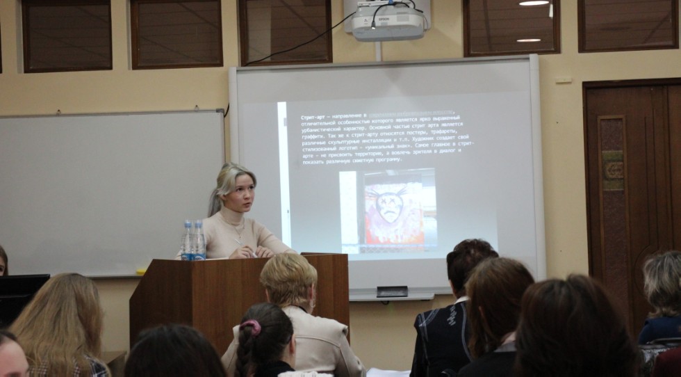 �� ������ ������ ������ '����������� ������������������ ������������ � ������� ���������������� ���������, ������� � ��������������� ����������'