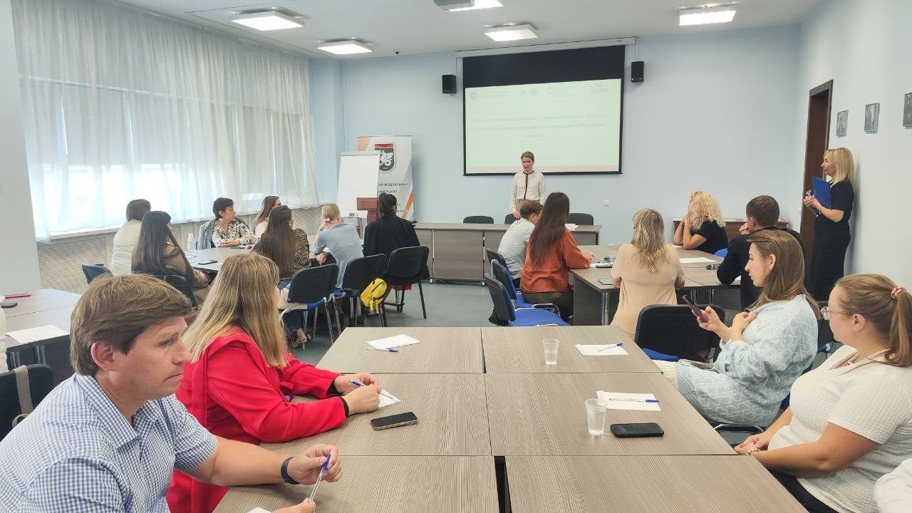 �������� ���������������� �������� 