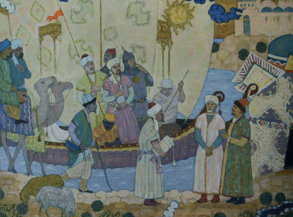 ���� � �������