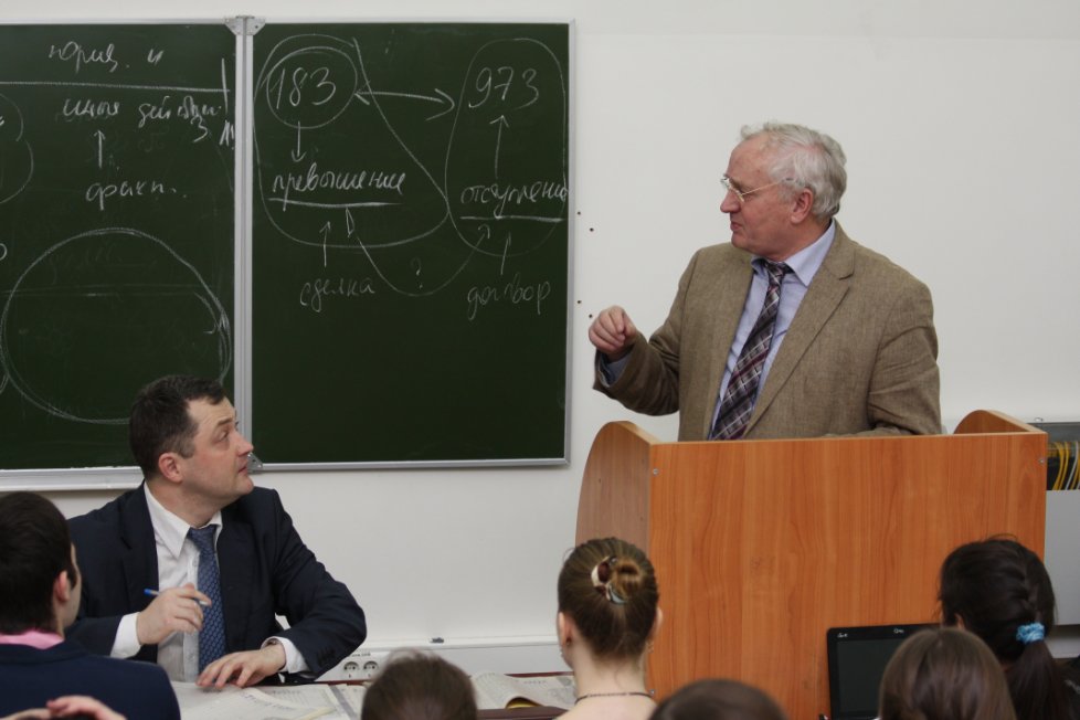 �������� ������ ���������� ����� ����� (�. �����, ��������)