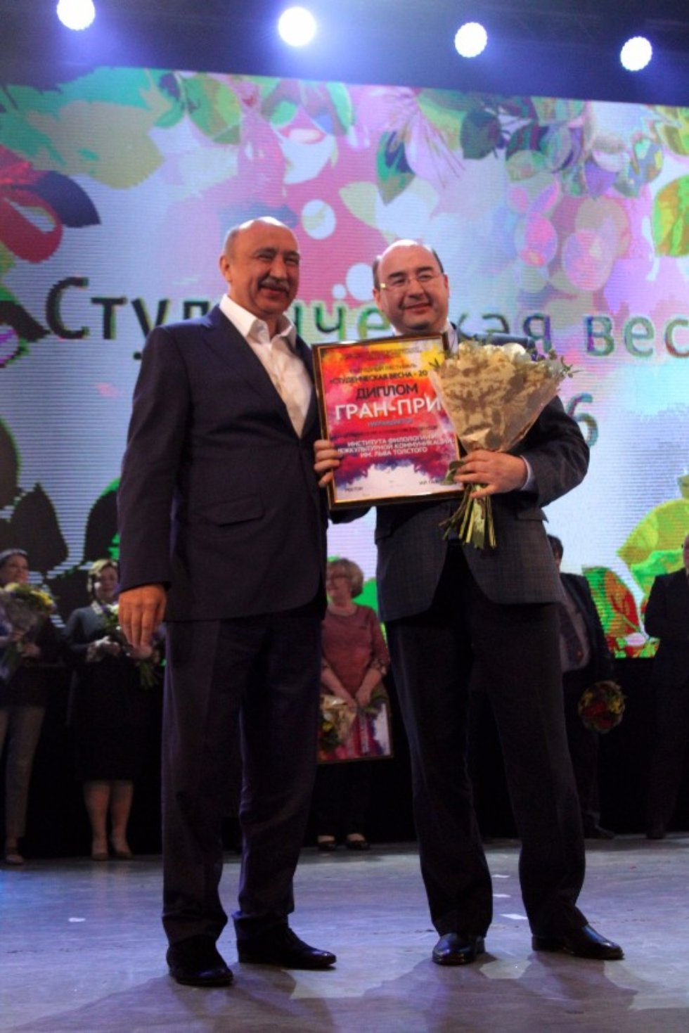 IPIC - the Grand Prix winner of the festival 'Student Spring - 2016'!