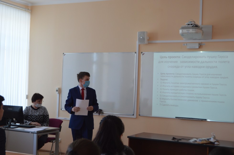 ������� ��� ����� ������������� ������� ����������� �������� ����� �. �. ������������ 2021� ���������� ���������