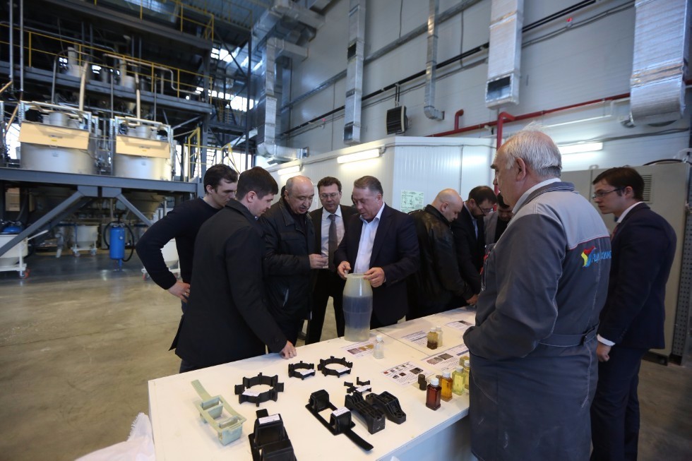 Regional Chemical Technology Engineering Center's Activities under Kazan University's Supervision Discussed