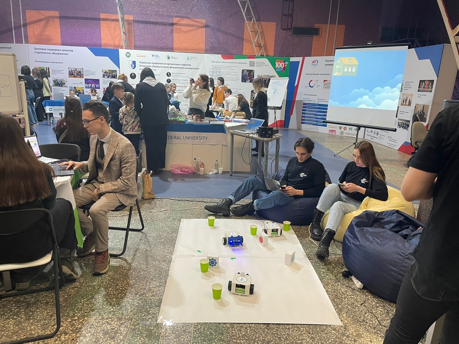 ��������� ������������ ������� ����������� '���������� ������'