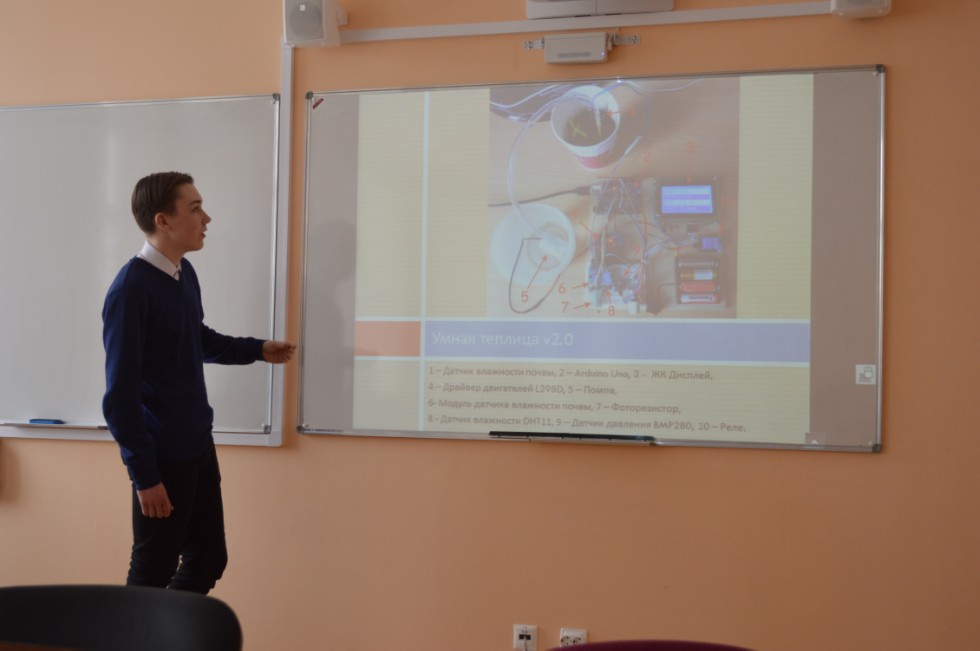 ��������� -����������� ������ III ������������� (XIX ����������) ������� ����������� �������� ����� �.�. ������������