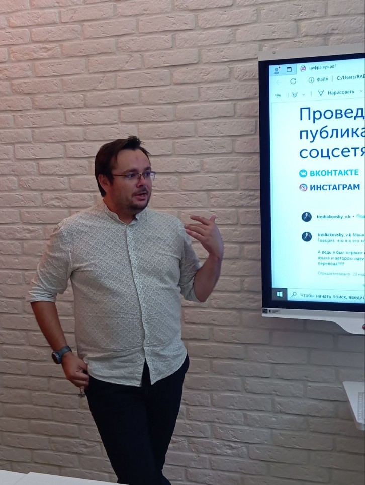 ��� ����� '�������� ������������'?