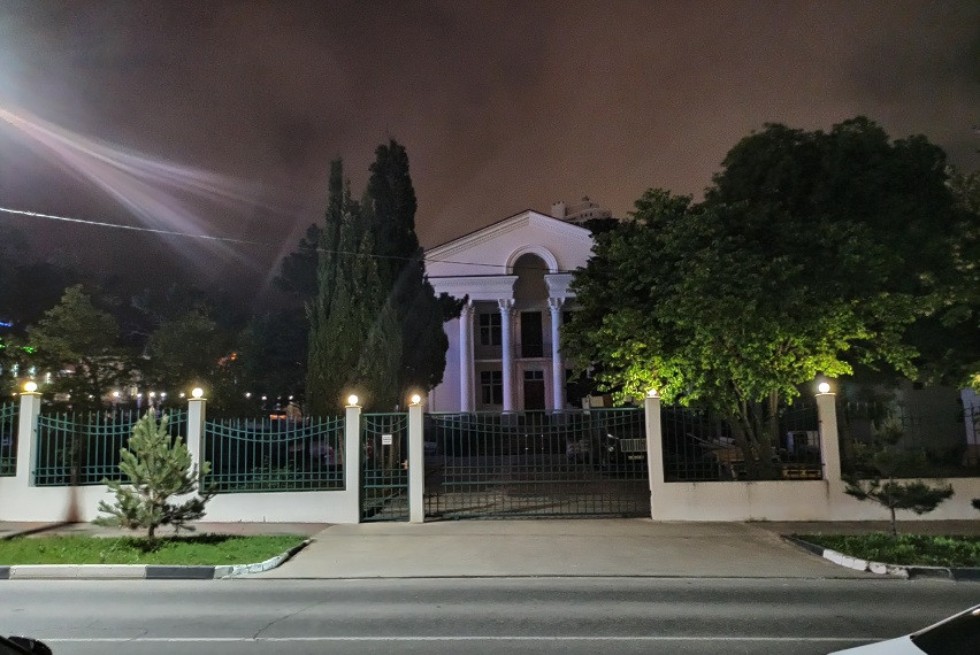 Международная школа-конференция 'Комплексный анализ и его приложения' Международная школа-конференция 'Комплексный анализ и его приложения'