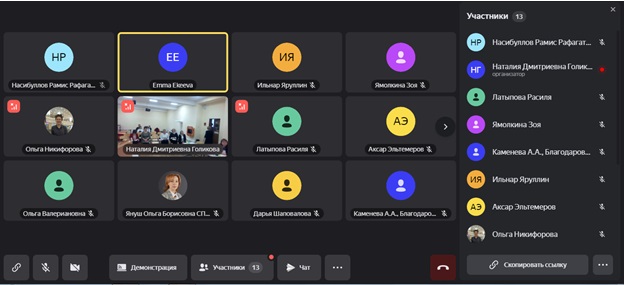 ������������� ������� ����������� �������� � ���������� ������� ������� � ������ III?�� �������������� ������-��������������� ������