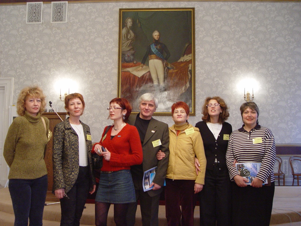 ��� �� ����������� 200-����� ���. ����� 2.