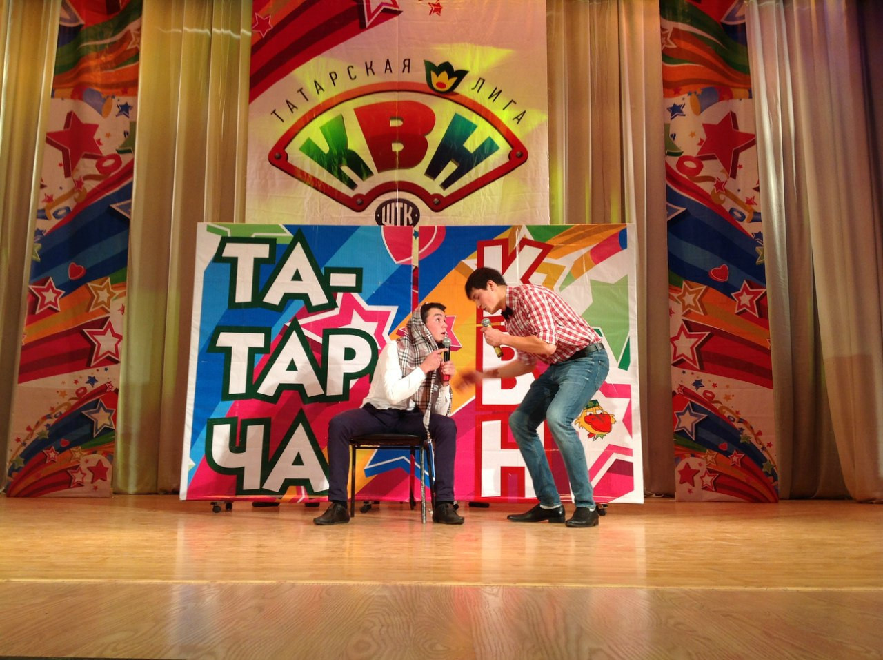 Татарская лига КВН открывает новый сезон Татарская лига КВН открывает новый сезон